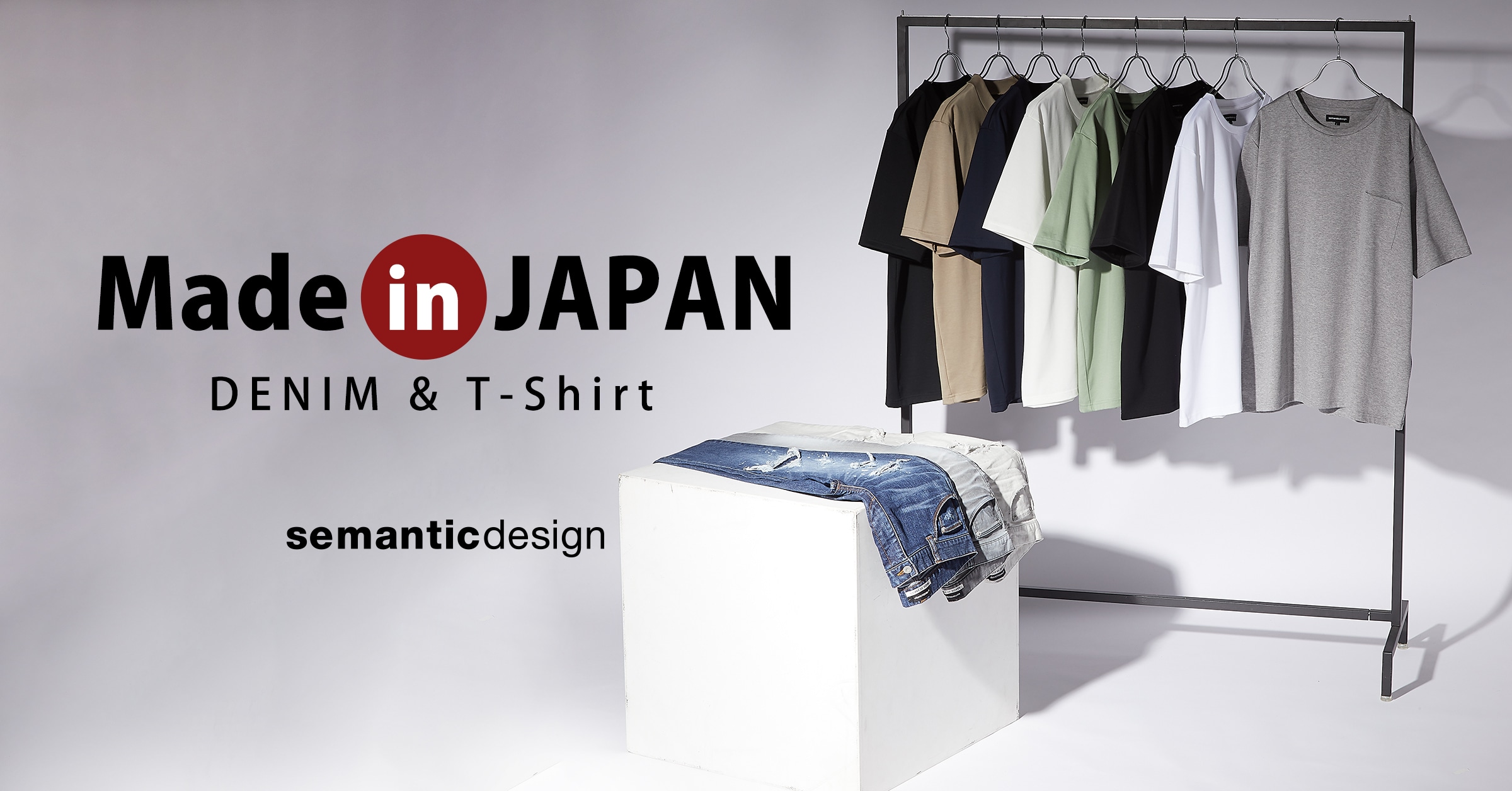 semantic design Made in JAPAN Item Collection