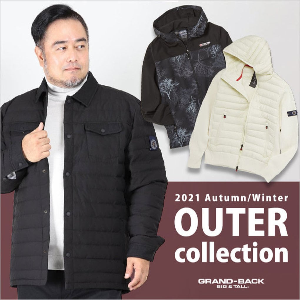 GRAND-BACK WINTER OUTER COLLECTION