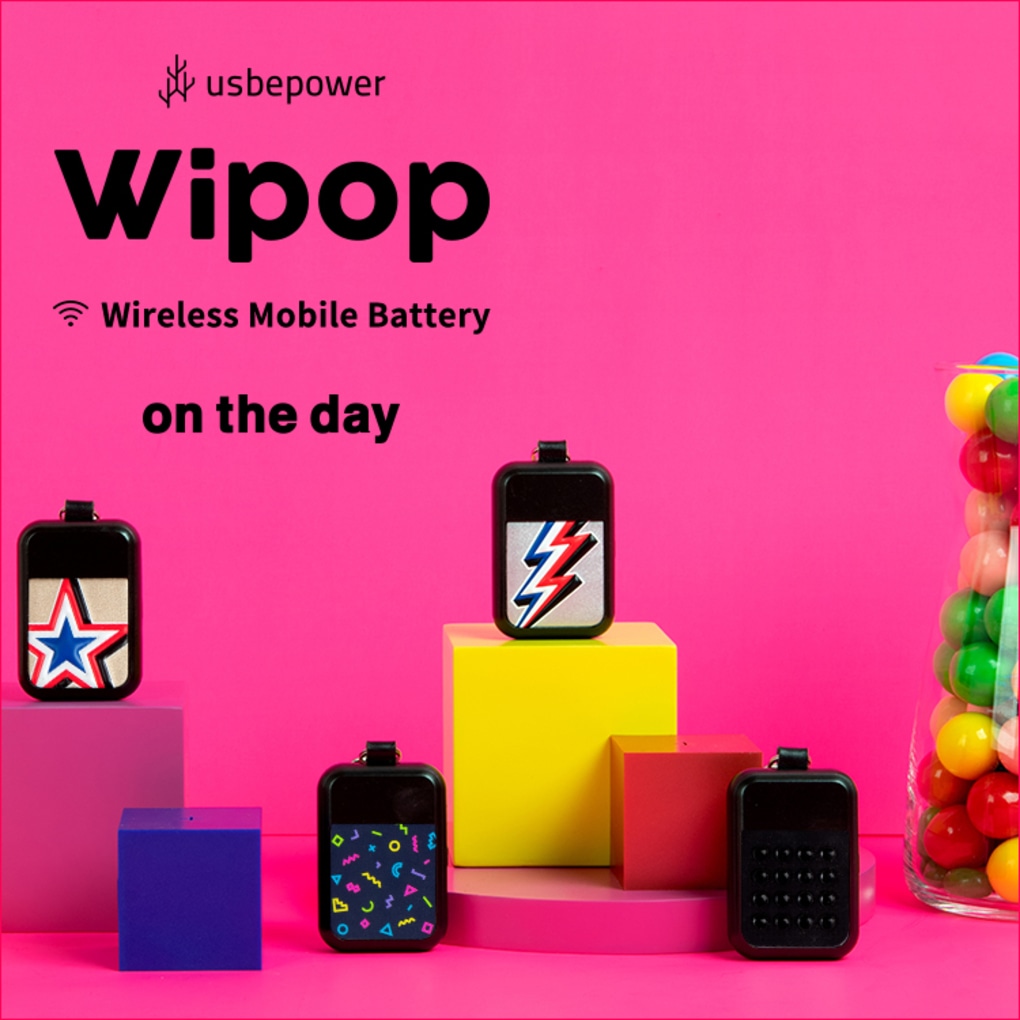ワイヤレスモバイルバッテリー【Wipop】