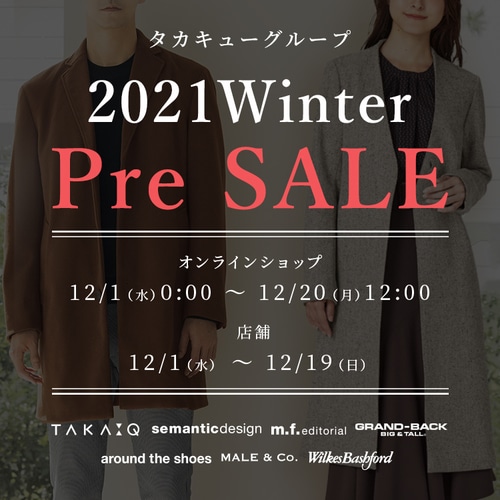 Semantic Design セマンティックデザイン タカキューオンラインショップ 公式通販 Taka Q Online Shop