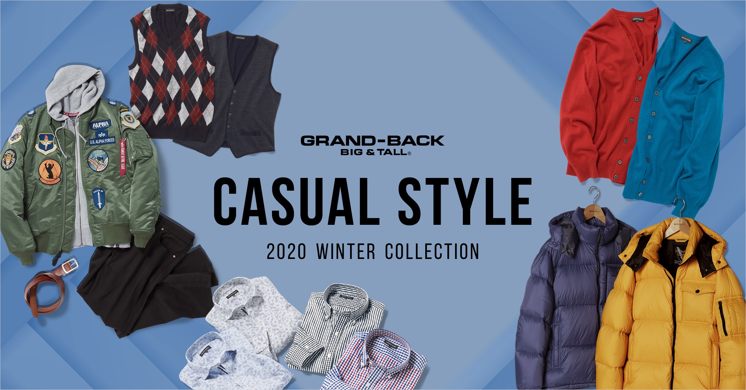 2020WINTER CASUAL STYLE