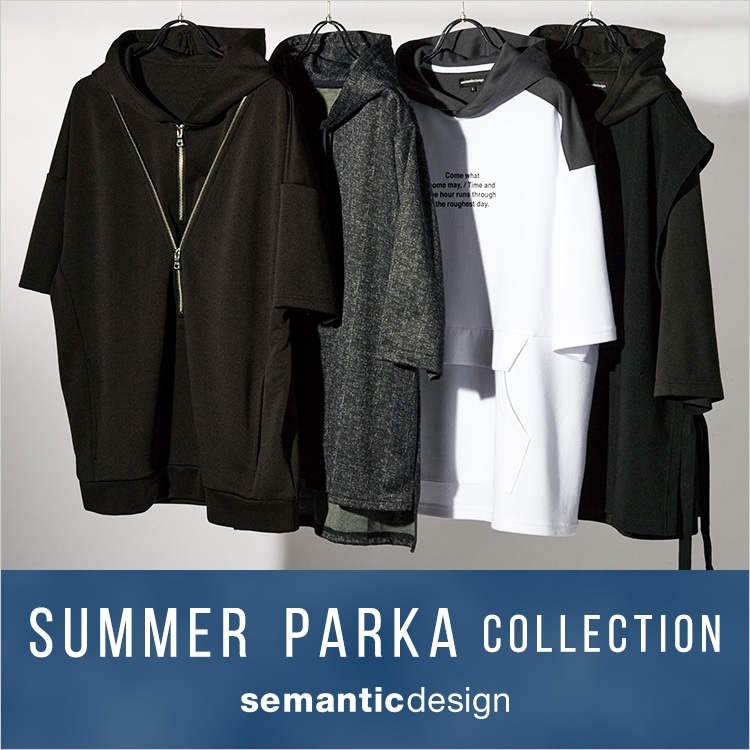SUMMER PARKA COLLECTION