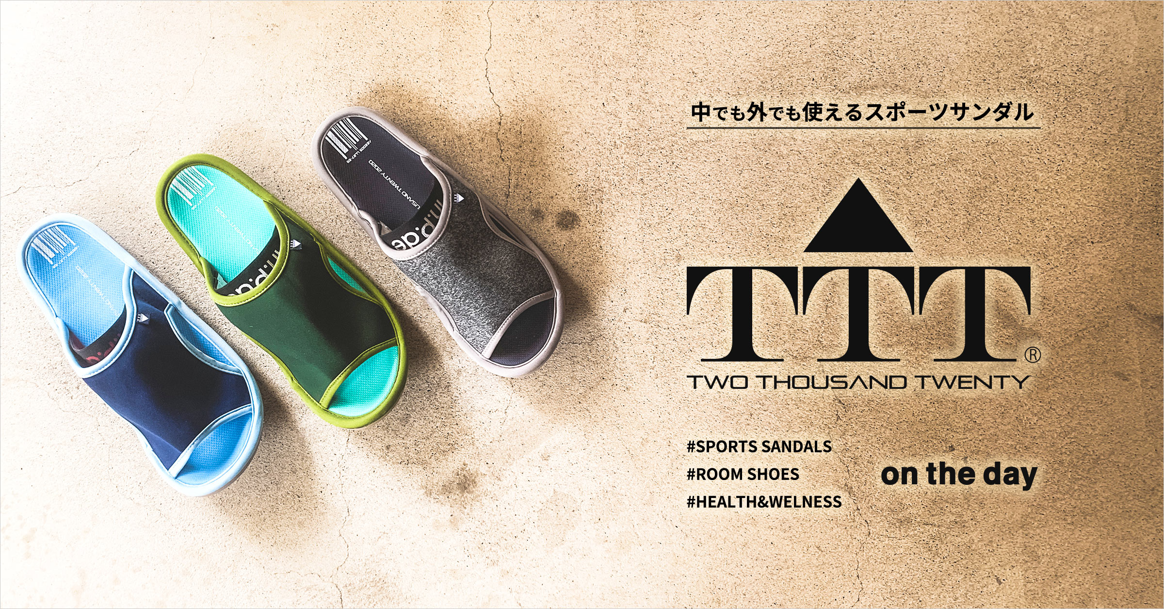 TAKA-Q ONLINE SHOP／タカキューオンラインショップ【公式通販】