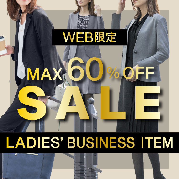 LIMITED SALE MAX60%OFF for Ladies’ Business