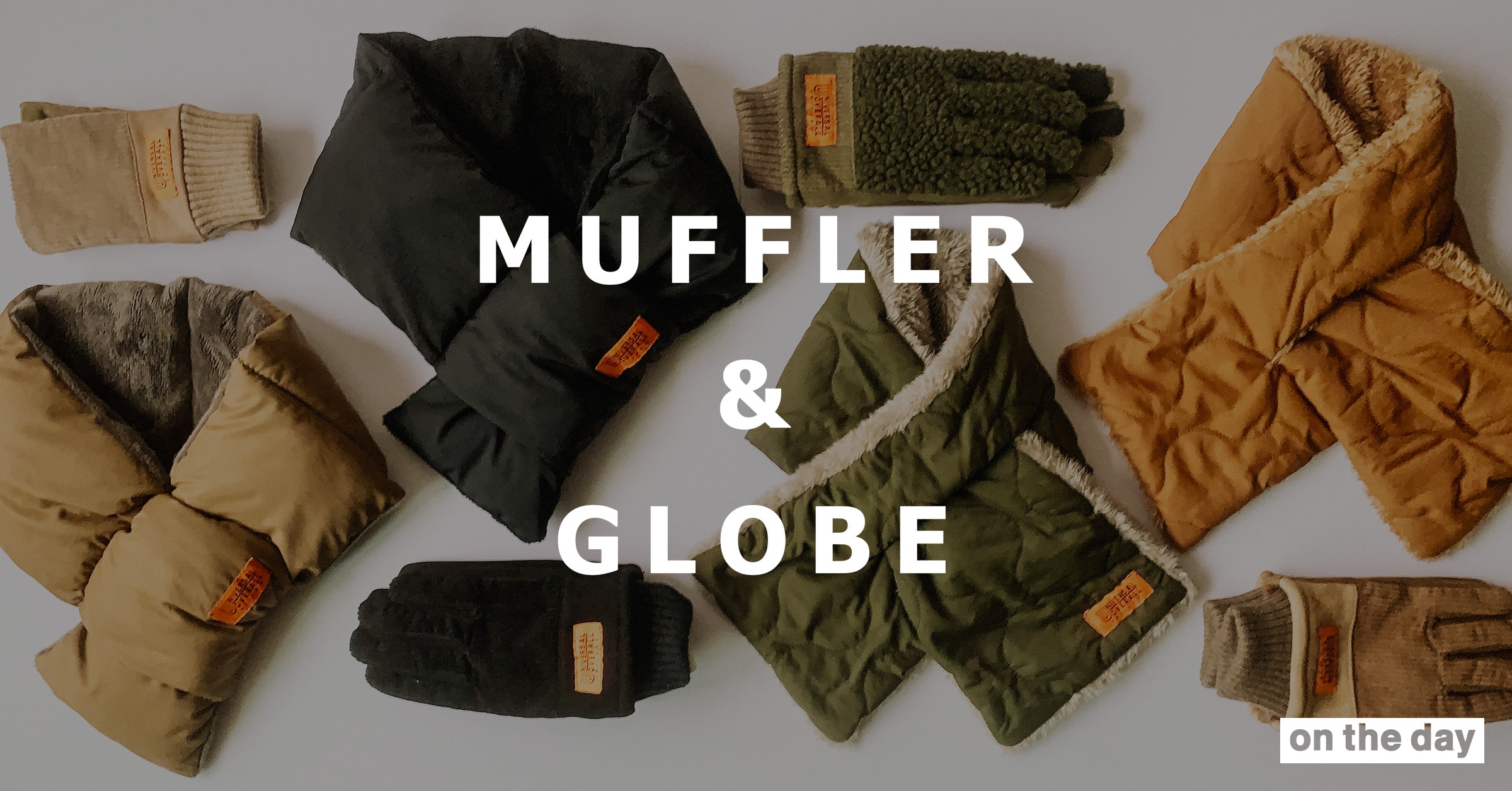 MUFFLER & GLOVE
