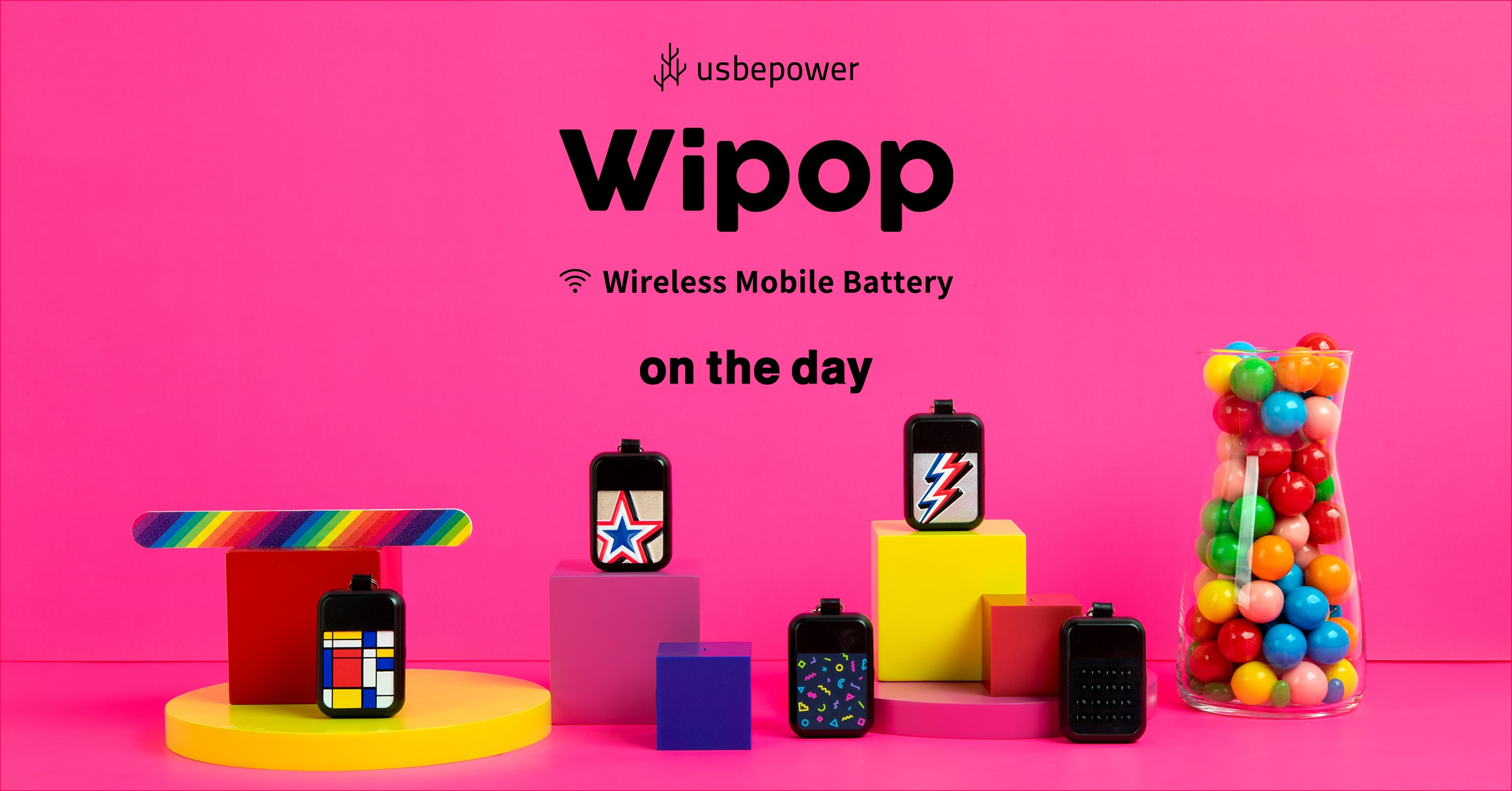 ワイヤレスモバイルバッテリー【Wipop】