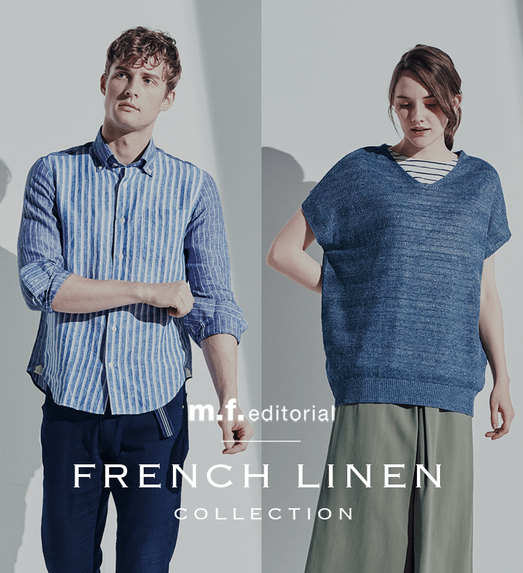 m.f.editorial FRENCH LINEN COLLECTION