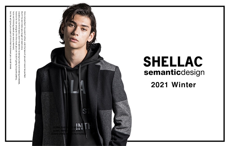 SHELLAC semanticdesign 2021 Winter