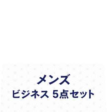 m.f.editorial メンズ