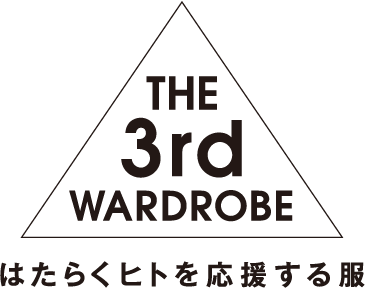 the 3rd wardrobe