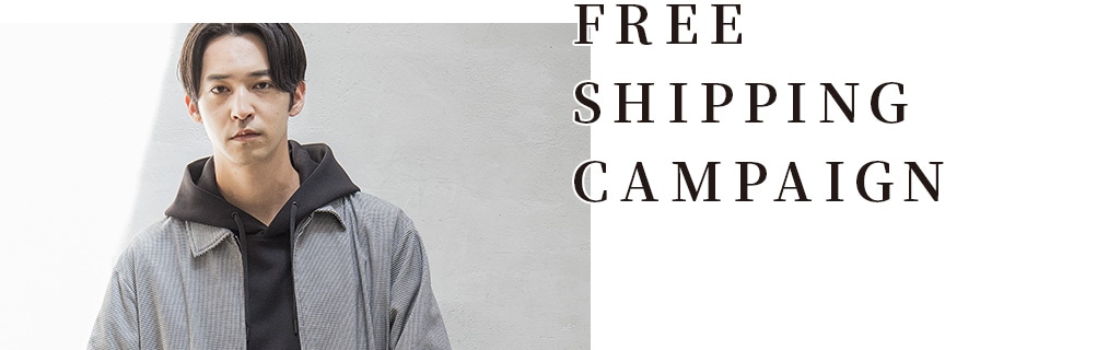 FREE SHIPPING CAMPAIGN