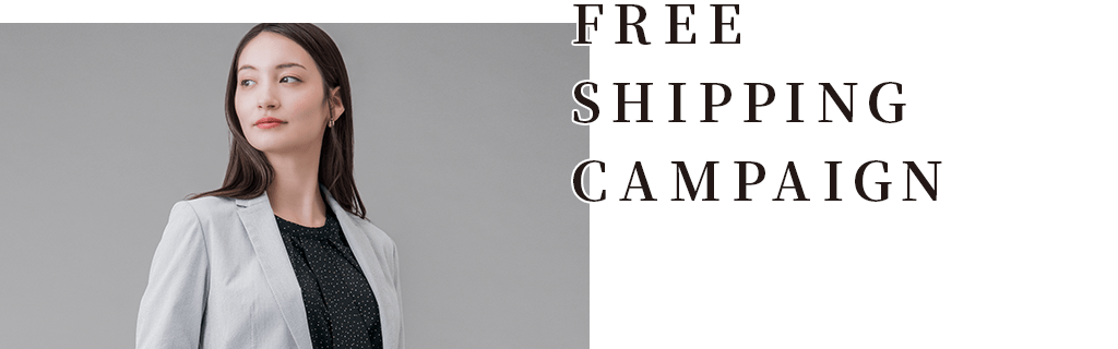 FREE SHIPPING CAMPAIGN