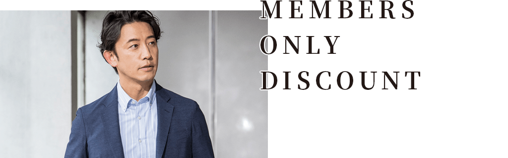 MEMBERS ONLY DISCOUNT