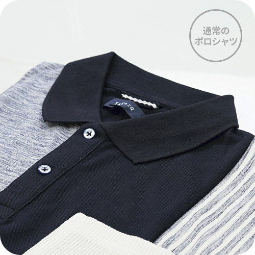 ビズポロ で過ごすクールビズ Taka Q Online Shop タカキューオンラインショップ 公式通販