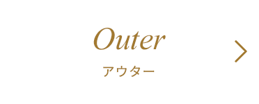 OUTER