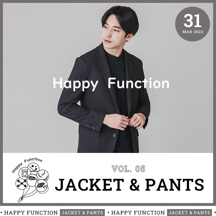 Happy Function #05