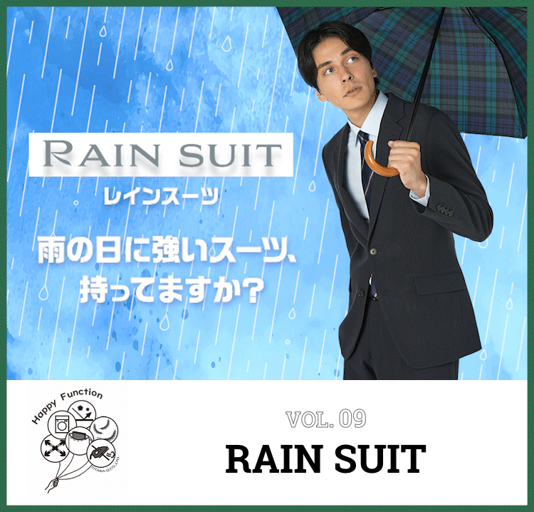 HAPPY FUNCTION Rain Suit