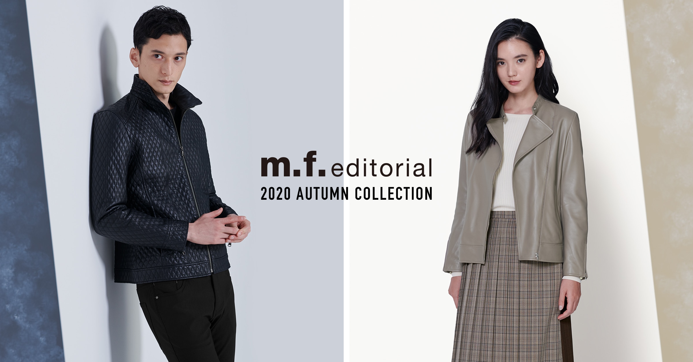 m.f.editional 2020 Autumn Collection