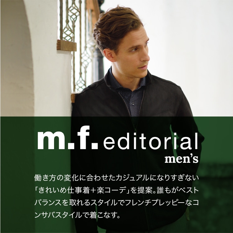 m.f.editorial mens