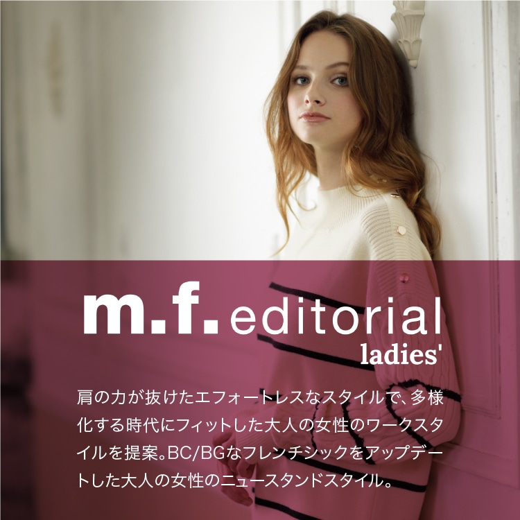 m.f.editorial Ladies